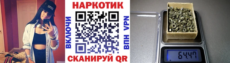 Все наркотики Приозерск Cocaine  Бошки Шишки  АМФ  APVP  MDMA  Меф мяу мяу  ГАШ 