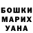 Кетамин VHQ Shining sky