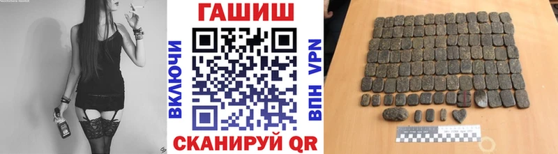 ссылка на мегу зеркало как найти закладки Приозерск ГАШ хэш