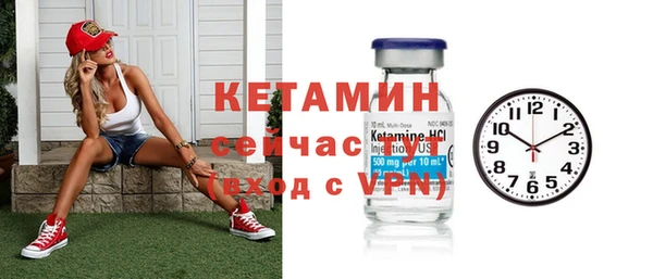 спиды Переславль-Залесский
