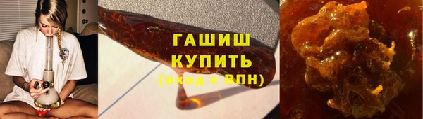 кокаин VHQ Ельня