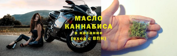 альфа пвп Пересвет