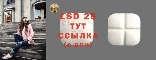 кокаин VHQ Ельня