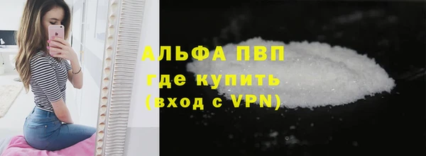спиды Переславль-Залесский