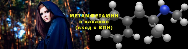 дистиллят марихуана Елизово