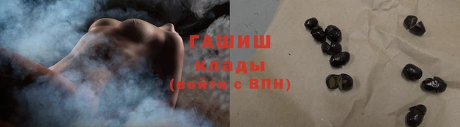 спиды Переславль-Залесский