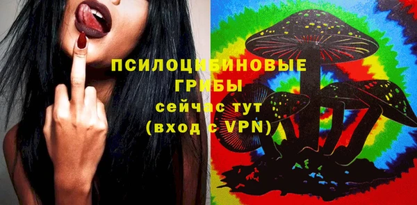 кокаин VHQ Ельня