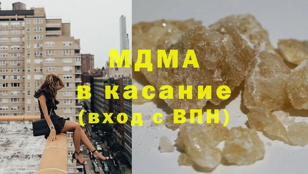 альфа пвп Пересвет