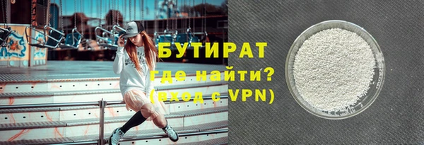 МДМА Остров