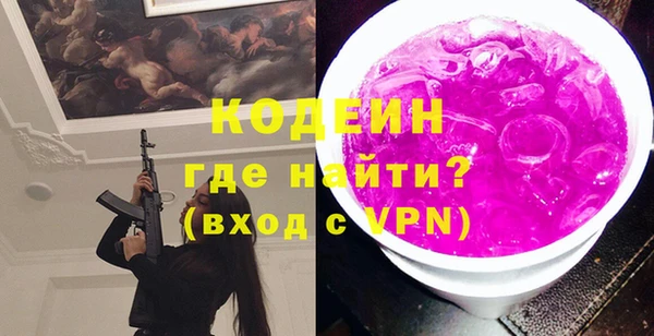 дистиллят марихуана Елизово