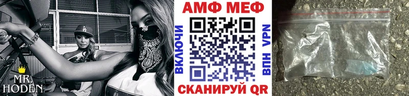 купить наркоту  Приозерск  Первитин Methamphetamine 