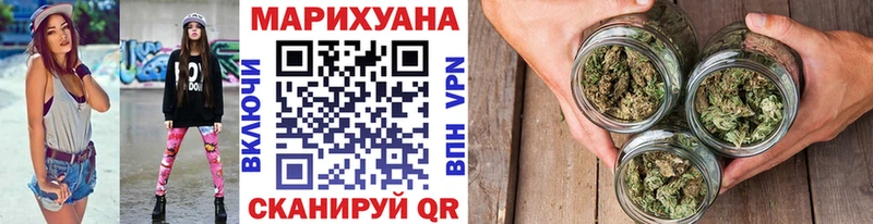 Конопля AK-47  дарнет шоп  Приозерск 